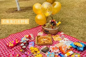 清明踏青远足必备的5样物品，收藏起来！附5条安全清单！图片
