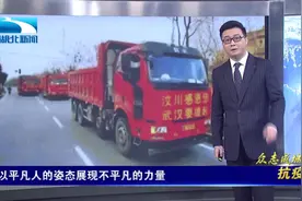 以平凡人的姿态，展现不平凡的力量图片