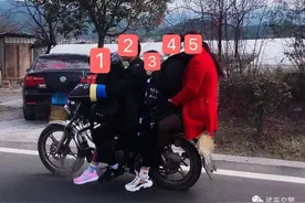 事发武平，一摩托车竟载5人，后果严重！图片