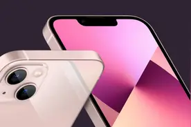 苹果iPhone 13手机的最大亮点，就是其价格图片