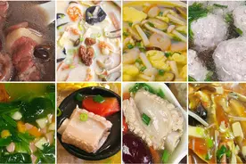 五星级厨师长公开广东人最爱喝的10种煲汤做法，味道清甜鲜美养胃图片