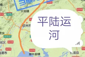 平陆运河、宾横运河、大武运河的构成将是广西崛起的关键所在吗？图片