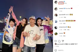 甄子丹把老婆孩子接到内地生活了，在台湾水深火热的大S还不来吗图片