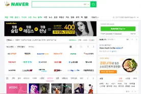 【分享】最最最实用的韩语学习网站图片