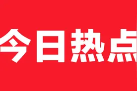 普通话水平等级划分图片