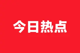普通话水平等级划分图片