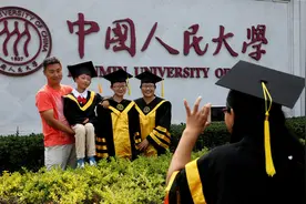 中国人民大学法学专业在全国各省的录取线来了图片