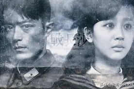 《战长沙》茶园巷胡家那对可爱的双胞胎还是走散了，分别即是永别图片