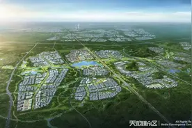 超800亿元！天府新区16个项目参与集中签约图片