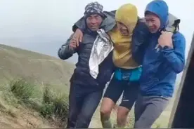 连救6名越野赛选手，牧羊人将被申报见义勇为图片