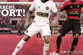 国服强力精选top10！实况21赛季已推出的十大最佳可兑换精选图片