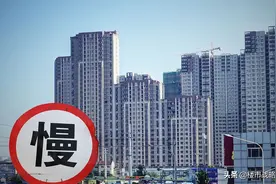 马云预言成真，5年后三四线房子50万一套？首席经济学家给出答案图片