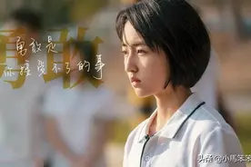 爱意随风起，风止意难平图片