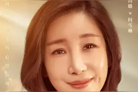《亲爱的你在哪里》大结局：世界不会亏待每个人，愿所有人都幸福图片