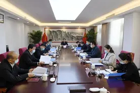 河南省人大常委会机关党组召开年度民主生活会图片