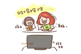 电视让孩子“变傻”？家长做好三件事，让孩子免受伤害图片