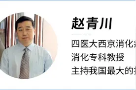 便秘憋了好几天的屎，最后都去哪里了？图片