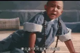 沙溢教蔡徐坤吃甜品:你用嘴，嗦喽嗦喽链条。图片