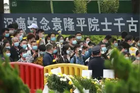 今天，送别袁隆平院士！网友留言让人泪目图片