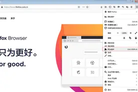 影视创作-如何用浏览器下载想要的视频？图片