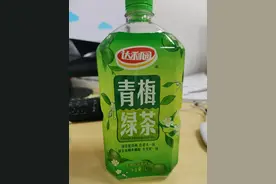 500mL 3块钱的绿茶和1L 4块钱的绿茶，哪种购买方式划算？图片