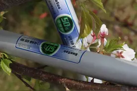 铝合金衬塑复合管精品赏析（江苏润硕）图片