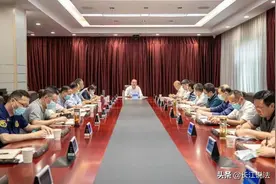 武汉市政府召开消防工作会议 分析研判全市火灾形势图片