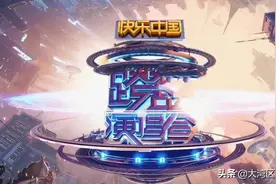 备战2022跨年晚会，又到卫视抢人时，网传刘德华将助阵湖南卫视？图片