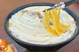 奶油咖喱面，美食文化图片