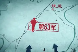 铁原阻击战4：世界上最悲壮的防守，用生命去减缓敌人的前进图片
