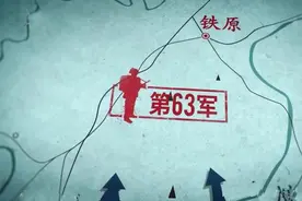 铁原阻击战4：世界上最悲壮的防守，用生命去减缓敌人的前进图片