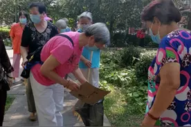 调查丨老人最认可哪种养老方式？北京这里坚持了十年，靠这三点图片