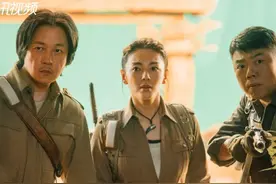 盼了一年多的《云南虫谷》，前五集就看yue了图片