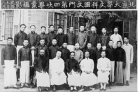 《新青年》创刊——1915年历史大事件图片