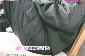 业主拨打120，救护车到了却不让进？保安称自己只是遵守小区规定视频封面