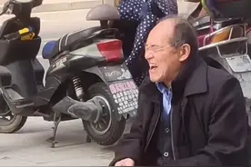 这初恋有点酸啊 | 冷段子1716图片