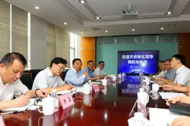 让科研人员过上有品质感、幸福感、获得感的公园城市生活图片