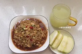 减肥期想吃烧烤怎么办？教你1招既解馋又减肥图片