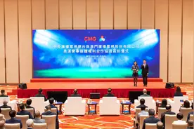 澳门受众可同步欣赏奥运直播！中央广播电视总台与澳门达成东京奥运会、北京冬奥会赛事合作图片