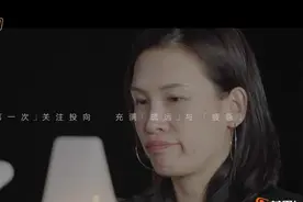 把离婚夫妻放到一起做综艺，这是什么可怕的场面？图片