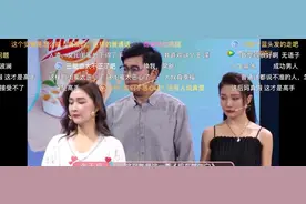 我请闺蜜住我家，她却成了我后妈图片