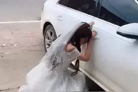 女方要了38万的彩礼，结婚当天又要10万的上车钱，新郎没下车走了图片