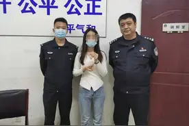 价值11万的项链在医院丢失，石家庄民警查监控帮失主寻回图片