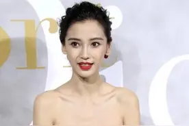 Angelababy美爆了！穿撞色抹胸连衣裙配盘发，直男看了也心动图片