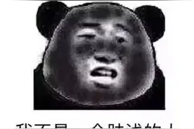 防晒霜界的“大哥大”不是安耐晒，而是理肤泉，全波段防护很良心图片