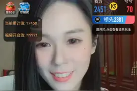 陌陌沈玮琦高情商回答粉丝提问，我就是自己的冠军图片