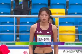 全运会激烈争夺！胡麟鹏无缘领奖台！陆佳雯女子跳高破纪录登顶图片
