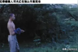 追捕“伊甸园”里的恶魔图片