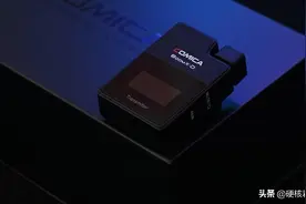 对标国际品质，国产系科唛BoomX-D2麦克风实测，体验有感图片