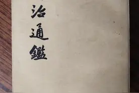我读书的领路人：书到用时方恨少，事非经过不知难图片